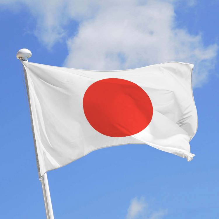 japon drapeau